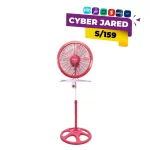 Ventilador Bossko BK-8223VI – Motor de 200W – Color Rojo