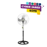 Ventilador Orbital Bossko BK-8220VO/NG – Motor de 250W