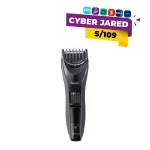 Recortadora de cabello y barba Panasonic ER-GC53-K503 con dial de ajuste rápido y cuchillas de acero inoxidable a 45 grados sobre un fondo blanco neutro.