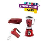 Tri Combo Oster Rojo: El Kit de Cocina Definitivo con Licuadora, Sandwichera y Batidora de Mano