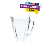 Vaso de Vidrio Refractario Oster 1.25L/1.5L Original Sin Accesorios