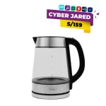 Hervidor de Vidrio Eléctrico Coldex 1.7L CX-HV1.7V: Elegancia y Máxima Potencia para tu Cocina
