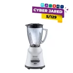 Licuadora Imaco BL8155 500W: Vaso de Vidrio y 8 Velocidades para tu Cocina